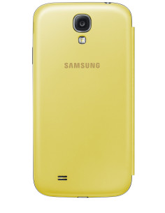 Samsung S View funda para teléfono móvil Libro Amarillo 2