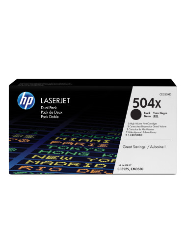 HP Pack de ahorro de 2 cartuchos de tóner original LaserJet 504X de alta capacidad negro