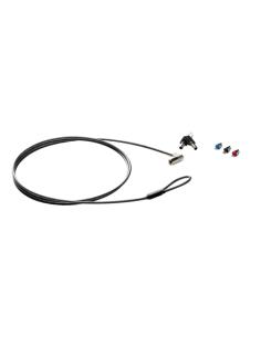 HP Sure Key Cable Lock