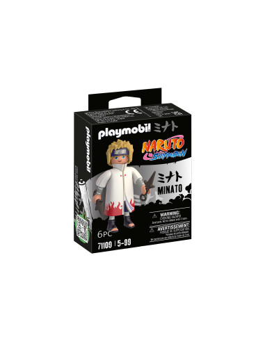 Playmobil Figures Minato