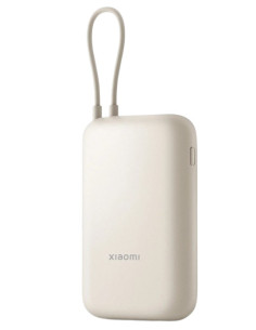 Xiaomi BHR9072GL batería externa Ión de litio 10000 mAh Rosa