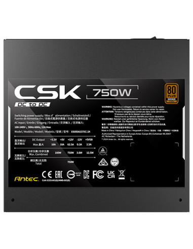 Antec SIGNATURE CSK750DC EC unidad de fuente de alimentación 750 W 20+4 pin ATX ATX