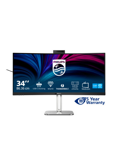 Philips 6000 series 34B2U6603CH 00 pantalla para PC 86,4 cm (34") 3440 x 1440 Pixeles Wide Quad HD LCD Gris