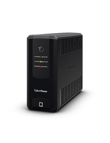 CyberPower UT1050EG sistema de alimentación ininterrumpida (UPS) Línea interactiva 1,05 kVA 630 W 4 salidas AC