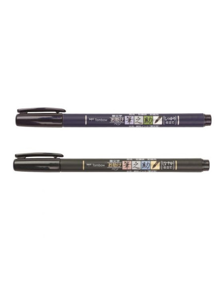 Tombow WS-BHS-2P pluma fuente Negro 2 pieza(s)