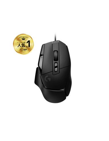 Logitech G G502 X