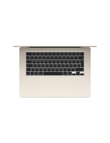 Apple MacBook Air 15" M5 chip 10‑core CPU 10‑core GPU, 24GB, 1TB SSD - Blanco estrella