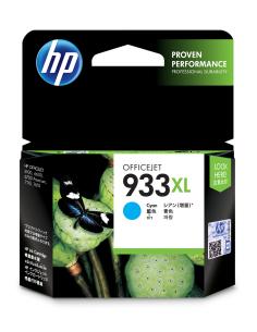 HP Cartucho de tinta original 933XL de alta capacidad cian