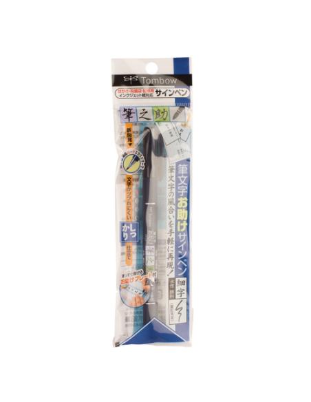 Tombow WS-BH-1P pluma fuente Negro 1 pieza(s)