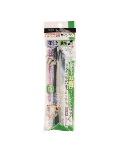 Tombow WS-BS-1P pluma fuente Negro 1 pieza(s)
