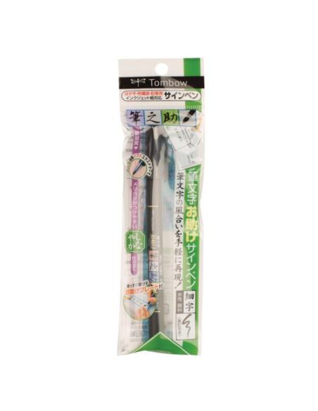 Tombow WS-BS-1P pluma fuente Negro 1 pieza(s)