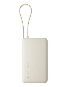 Xiaomi 67W Power Bank 10000 Ión de litio 10000 mAh Arena