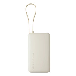 Xiaomi BHR08O0GL 67W Power Bank 10000, 10000 mAh, Ión de litio, 11,61 V, Arena