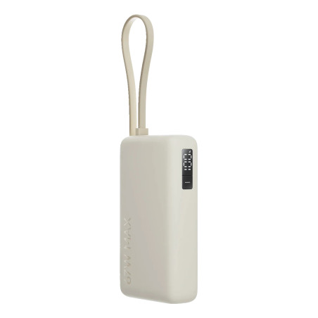 Xiaomi BHR08O0GL 67W Power Bank 10000, 10000 mAh, Ión de litio, 11,61 V, Arena