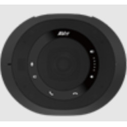 AVerMedia 60U3300000AB 60U3300000AB, Extensión de altavoz, Negro, Pared/techo, 10 m, AVerMedia, VB 342 Pro