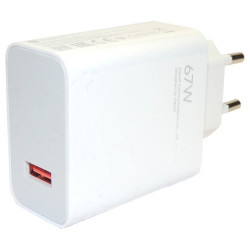 Xiaomi BHR07SKEU Turbo Charging, Interior, Corriente alterna, 11 V, Blanco 2