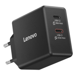 Lenovo 40AW065BEU 40AW065BEU, Universal, Interior / exterior, 100 - 240 V, 50 - 60 Hz, 65 W, 1.5 A 2