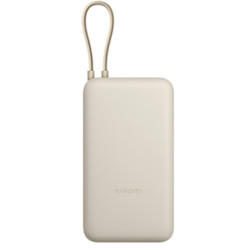 Xiaomi 6941812792155 PB2030MI, 20000 mAh, Ión de litio, 7,4 V, 33 W, Bronceado