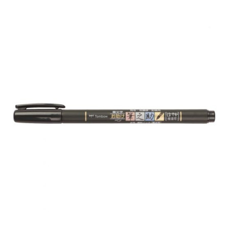 Tombow WS-BS-1P WS-BS-1P, Tinta con base de agua, Negro, Negro, Alrededor, Blister, 1 pieza(s)