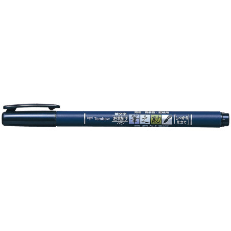 Tombow WS-BH-1P WS-BH-1P, Tinta con base de agua, Negro, Negro, Alrededor, Blister, 1 pieza(s)