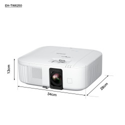 Epson V11HA73040 EH-TW6250, 2800 lúmenes ANSI, 3LCD, 4K+ (5120x3200), 35000:1, 16:9, 1016 - 12700 mm (40 - 500") 2