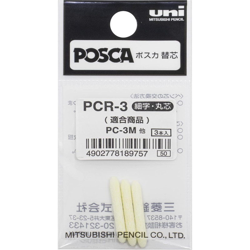 Uni-Ball 186590 PCR-3, Blanco, PC3 M