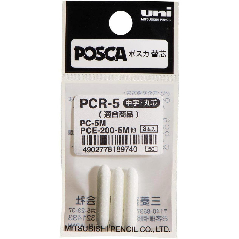 Uni-Ball 182590 PCR-5, Blanco, PC-5M