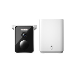 Xiaomi BHR7747GL BW 400 Pro Set, Cámara de seguridad IP, Interior y exterior, Inalámbrico y alámbrico, 2400 - 2483.5 MHz,