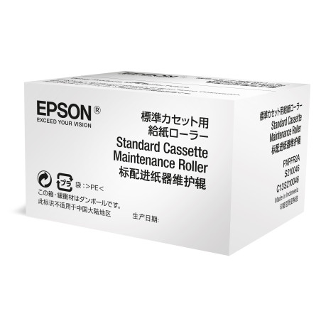 Epson C13S210046 WF-6xxx Series Standard Cassette Maintenance Roller, Inyección de tinta, - WorkForce Pro WF-6590DWF -