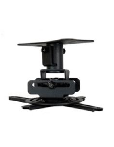 Optoma OCM818B-RU OCM818, Techo/pared, 15 kg, Negro, Manual, 576 - 826 mm, 30° 2