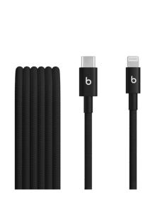 Apple Beats 1,5 m Negro