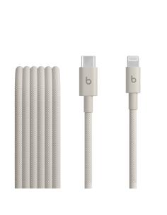 Apple Beats 1,5 m Blanco
