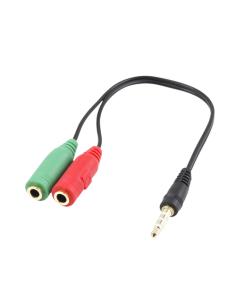 Ewent EC1640 cable de audio 0,15 m 3,5mm 2 x 3.5mm Negro, Verde, Rojo 2