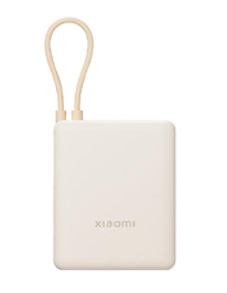 Xiaomi BHR9333GL batería externa Ión de litio 10000 mAh Crema de color